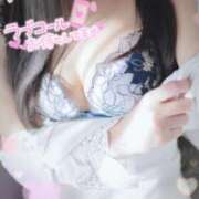 ヒメ日記 2026/02/14 10:45 投稿 愛理 ROYAL　GRACE