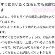 ヒメ日記 2025/05/22 18:57 投稿 かりん 花火-hanabi-(すすきの)
