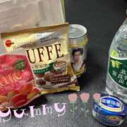 ヒメ日記 2025/03/20 00:01 投稿 一色れな ABC 岩手ソープ