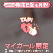 ヒメ日記 2025/07/16 06:01 投稿 一色れな ABC 岩手ソープ