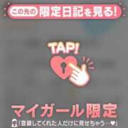 ヒメ日記 2025/07/17 06:01 投稿 一色れな ABC 岩手ソープ