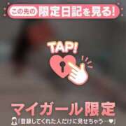 ヒメ日記 2025/07/18 13:16 投稿 一色れな ABC 岩手ソープ