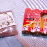 ヒメ日記 2026/04/23 01:01 投稿 一色れな ABC 岩手ソープ