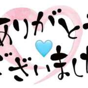 一色れな また???? ABC 岩手ソープ