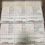 ヒメ日記 2025/03/19 05:30 投稿 沖田　おと スタイリッシュ秘書