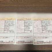 ヒメ日記 2025/03/20 05:00 投稿 沖田　おと スタイリッシュ秘書