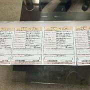 ヒメ日記 2025/03/22 07:01 投稿 沖田　おと スタイリッシュ秘書