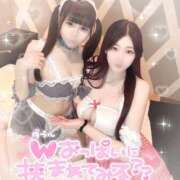 ヒメ日記 2025/03/17 02:17 投稿 あやめ・高級N〇ソープ出身 Platinum Legend(プラチナムレジェンド)