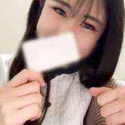 ヒメ日記 2025/03/23 12:43 投稿 えりな ドンファン