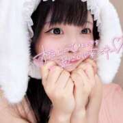 ヒメ日記 2025/05/07 14:43 投稿 いくら【ロリカワGの破壊力】 STELLA NEXT－ステラネクスト－