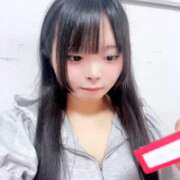 ヒメ日記 2025/07/07 16:01 投稿 いくら【ロリカワGの破壊力】 STELLA NEXT－ステラネクスト－