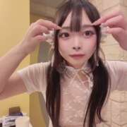 ヒメ日記 2026/01/07 14:04 投稿 いくら【ロリカワGの破壊力】 STELLA NEXT－ステラネクスト－