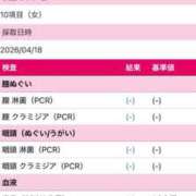 ヒメ日記 2026/04/19 16:18 投稿 いくら【ロリカワGの破壊力】 STELLA NEXT－ステラネクスト－