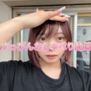 ヒメ日記 2026/08/13 12:37 投稿 いくら【ロリカワGの破壊力】 STELLA NEXT-ステラネクスト-