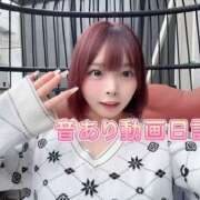 ヒメ日記 2026/09/28 14:25 投稿 いくら【ロリカワGの破壊力】 STELLA NEXT－ステラネクスト－