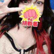 ヒメ日記 2025/09/17 23:15 投稿 なみ ぽっちゃり巨乳素人専門 埼玉越谷ちゃんこ