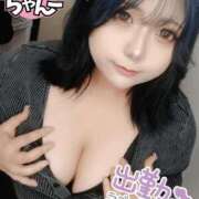 なみ しゅっきーん！ ぽっちゃり巨乳素人専門 埼玉越谷ちゃんこ