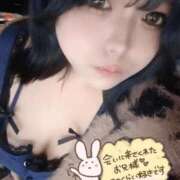 ヒメ日記 2026/02/23 06:12 投稿 なみ ぽっちゃり巨乳素人専門 埼玉越谷ちゃんこ