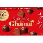 ヒメ日記 2025/05/06 23:33 投稿 めい 沖縄素人図鑑