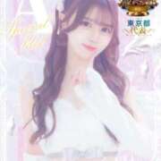 ヒメ日記 2025/11/18 13:26 投稿 あん E+アイドルスクール