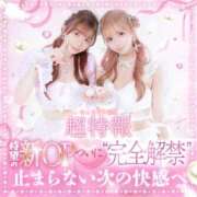 ヒメ日記 2026/04/01 21:26 投稿 あん E+アイドルスクール