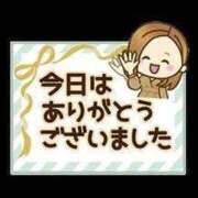 ヒメ日記 2025/12/06 21:26 投稿 ゆあ ぽちゃらん神栖店