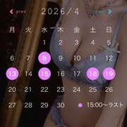 ヒメ日記 2026/04/08 19:12 投稿 ねね お姉京都