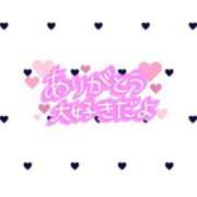 ヒメ日記 2025/04/04 00:07 投稿 めい 虹色メロンパイ 横浜店