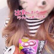 ヒメ日記 2025/04/08 13:58 投稿 めい 虹色メロンパイ 横浜店