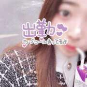 ヒメ日記 2025/04/10 14:02 投稿 めい 虹色メロンパイ 横浜店