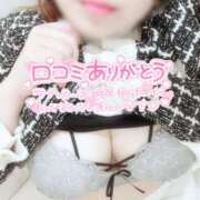 ヒメ日記 2025/05/04 17:29 投稿 めい 虹色メロンパイ 横浜店