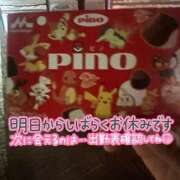 ヒメ日記 2025/05/14 01:12 投稿 めい 虹色メロンパイ 横浜店
