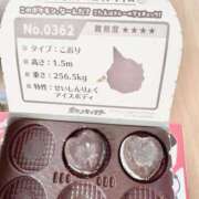 ヒメ日記 2025/05/24 19:20 投稿 めい 虹色メロンパイ 横浜店