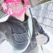 ヒメ日記 2025/06/05 13:46 投稿 めい 虹色メロンパイ 横浜店