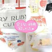 ヒメ日記 2025/06/07 09:13 投稿 めい 虹色メロンパイ 横浜店