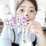 ヒメ日記 2025/06/07 15:49 投稿 めい 虹色メロンパイ 横浜店