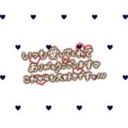 ヒメ日記 2025/06/22 07:42 投稿 めい 虹色メロンパイ 横浜店