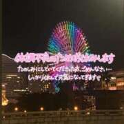 ヒメ日記 2025/06/23 12:45 投稿 めい 虹色メロンパイ 横浜店