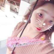 ヒメ日記 2025/06/28 15:41 投稿 めい 虹色メロンパイ 横浜店