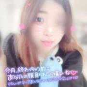 ヒメ日記 2025/06/30 11:16 投稿 めい 虹色メロンパイ 横浜店