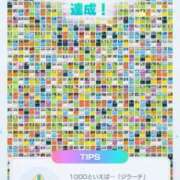 ヒメ日記 2025/07/05 13:49 投稿 めい 虹色メロンパイ 横浜店