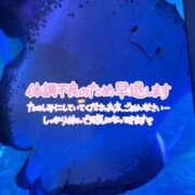 ヒメ日記 2025/07/22 20:42 投稿 めい 虹色メロンパイ 横浜店