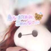 ヒメ日記 2025/07/28 21:21 投稿 めい 虹色メロンパイ 横浜店