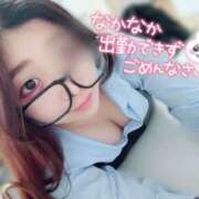 ヒメ日記 2025/08/11 09:06 投稿 めい 虹色メロンパイ 横浜店