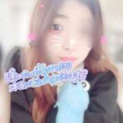 ヒメ日記 2025/09/13 20:42 投稿 めい 虹色メロンパイ 横浜店