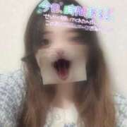 ヒメ日記 2025/09/28 17:58 投稿 めい 虹色メロンパイ 横浜店