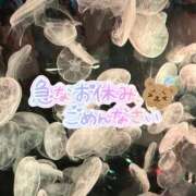 ヒメ日記 2025/10/17 16:48 投稿 めい 虹色メロンパイ 横浜店