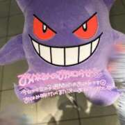 ヒメ日記 2026/04/16 10:56 投稿 めい 虹色メロンパイ 横浜店