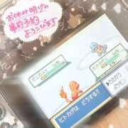 ヒメ日記 2026/06/22 13:28 投稿 めい 虹色メロンパイ 横浜店