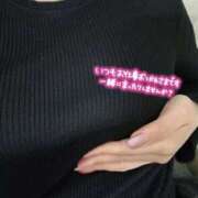 ヒメ日記 2025/04/04 18:17 投稿 かんな アロマ＆アロマ